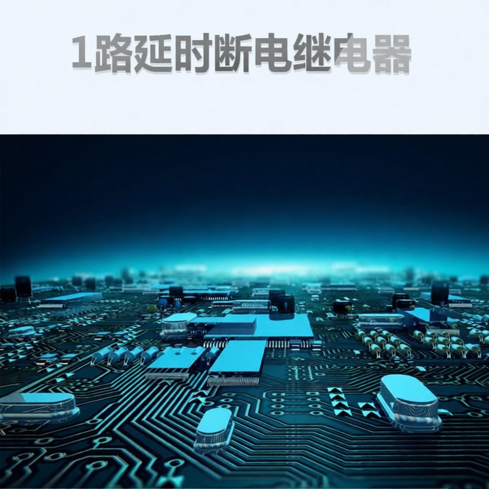 Electronic Cycle Timer Relay M - Home Automation Systems Diy 评论和价格