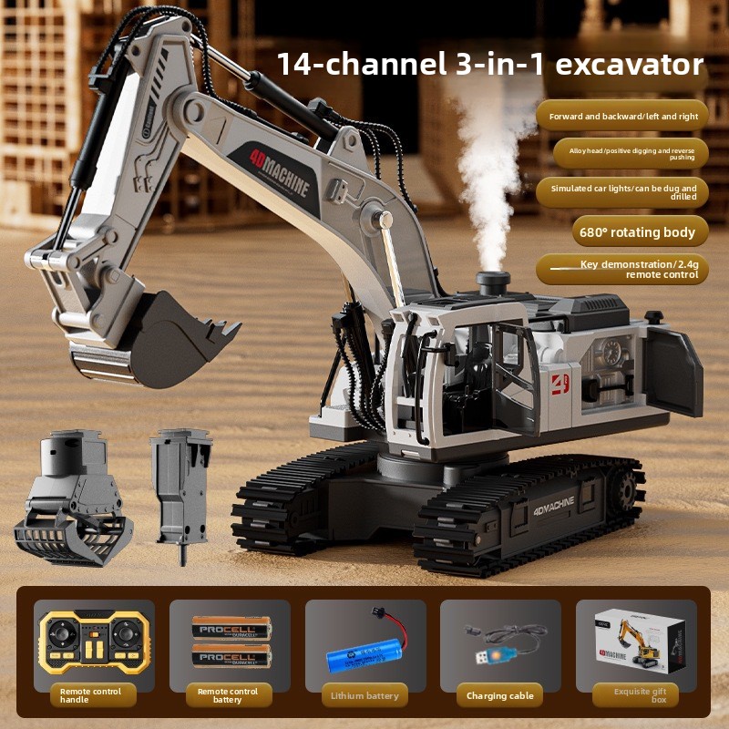 14CH 3-in-1 RC Alloy Excavator - Home Automation Tutorial 评论和价格
