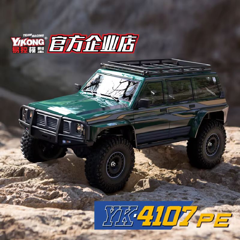 YK RC 4107Pe 1/10 4Wd Brushles - Home Automation Tutorial 评论和价格