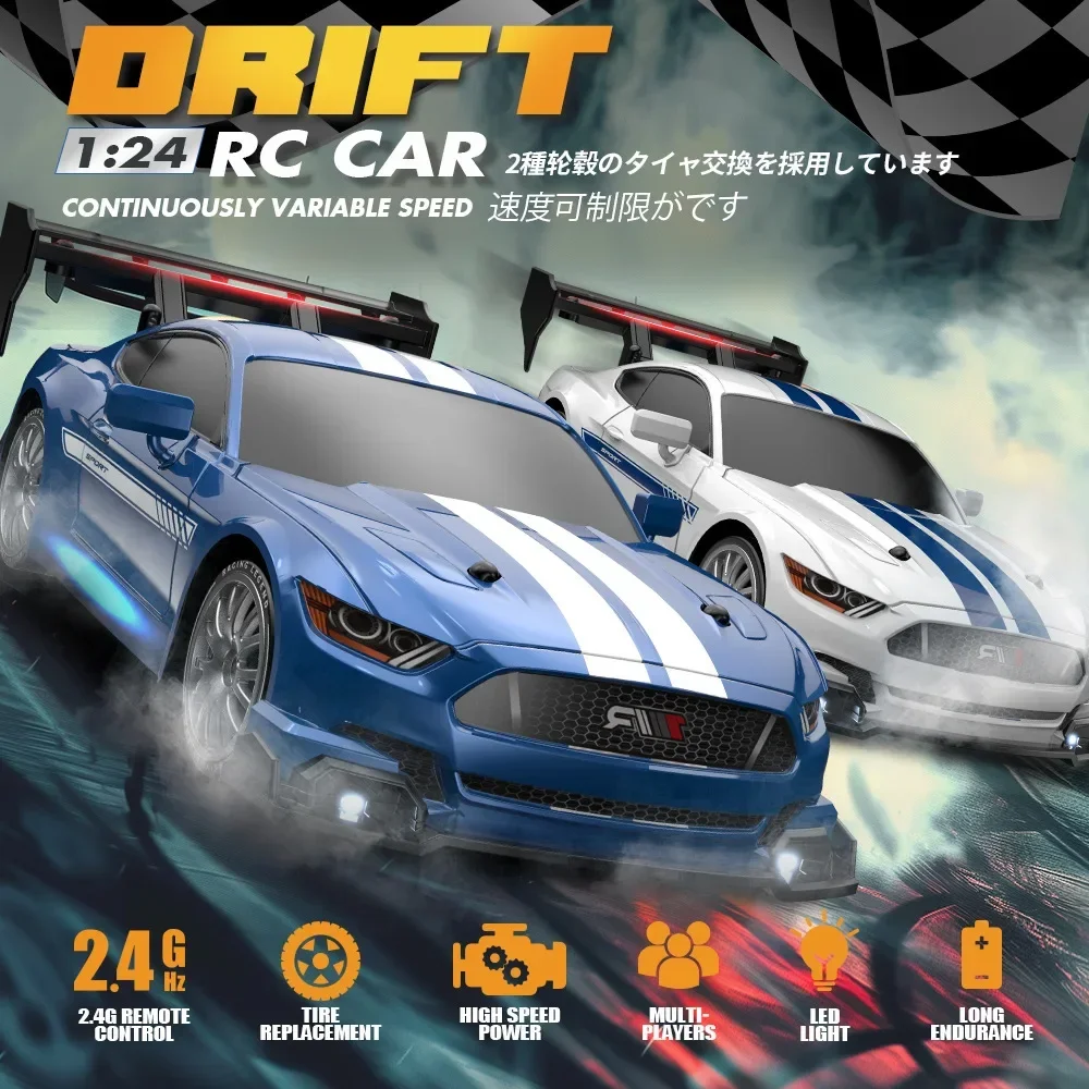 1/24 4WD RC Drift Car 2.4GHz W - Home Automation Tutorial 评论和价格