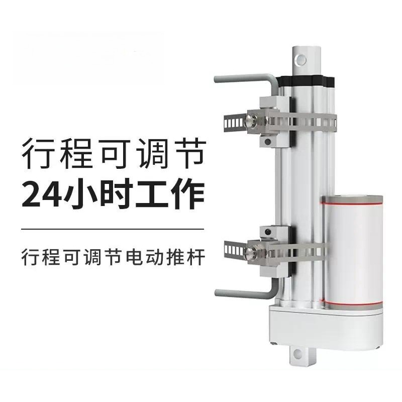 Adjustable Stroke Electric Lin - Home Automation Systems Diy 评论和价格