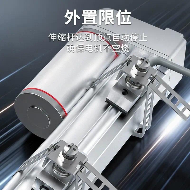 Adjustable Stroke Electric Lin - Home Automation Systems Diy 评论和价格