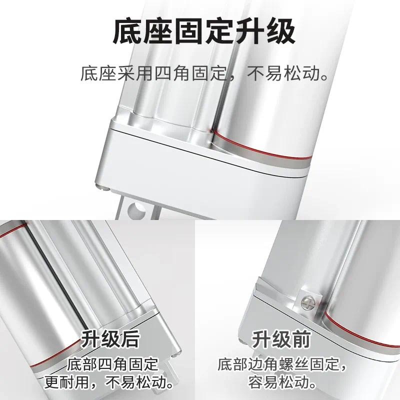 Adjustable Stroke Electric Lin - Home Automation Systems Diy 评论和价格